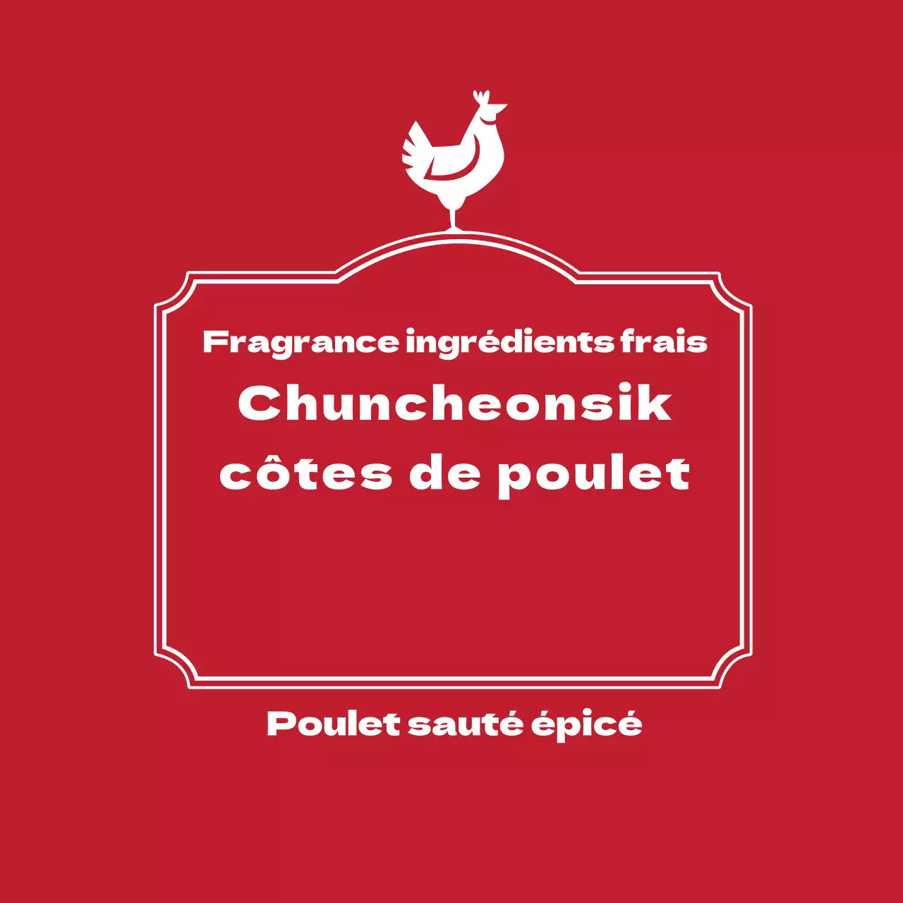 Étiquette de côtes de poulet à la mode de Chuncheon