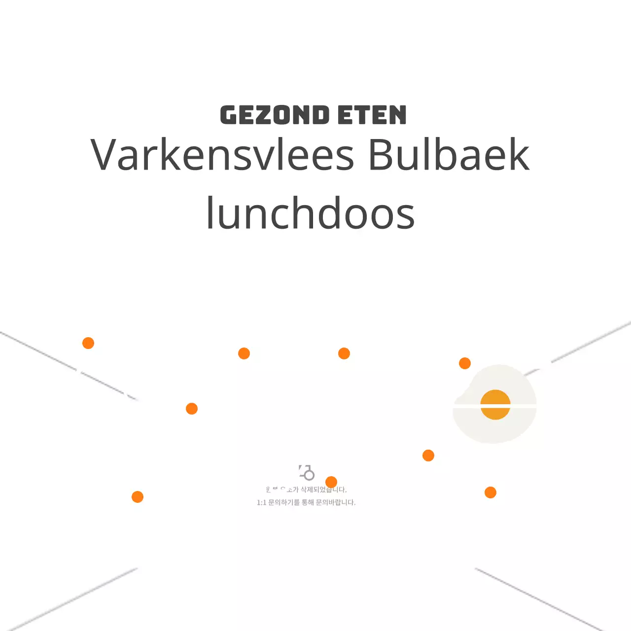 Varkens Bulgogi Bento