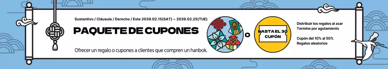 Packs de cupones navideños