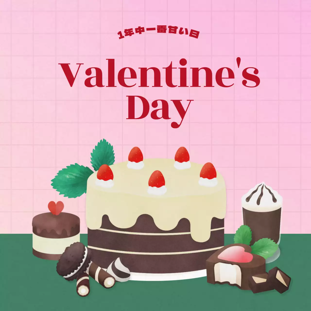 ピンク かわいい バレンタイン ポスター Instagram カルーセル