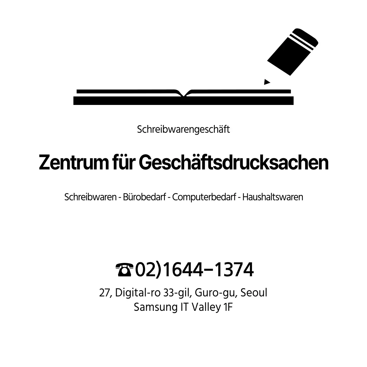 Plastiktüten für Schreibwarengeschäfte