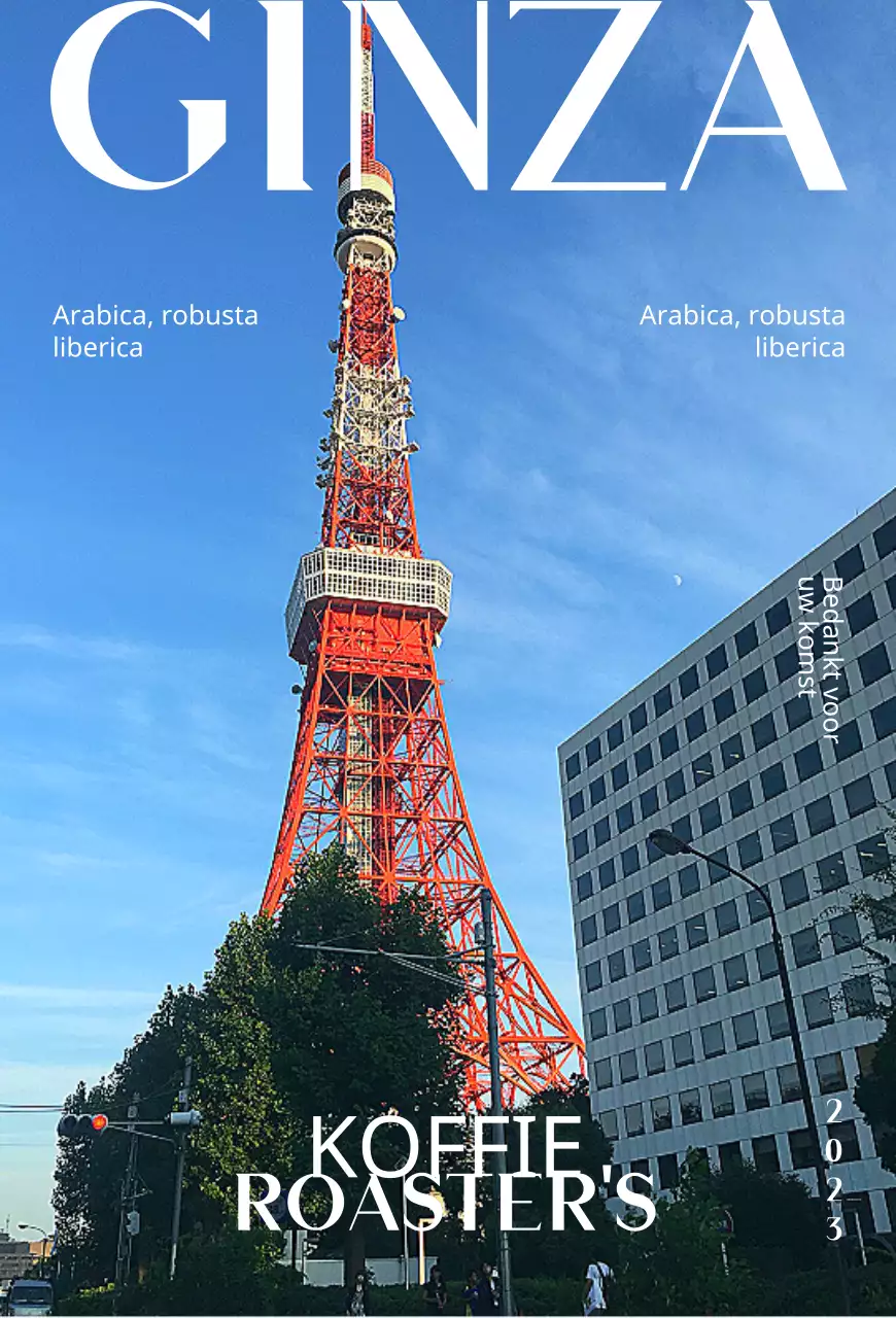 Promoot je café met een vintage-geïnspireerde Japanse zomertoren achtergrond