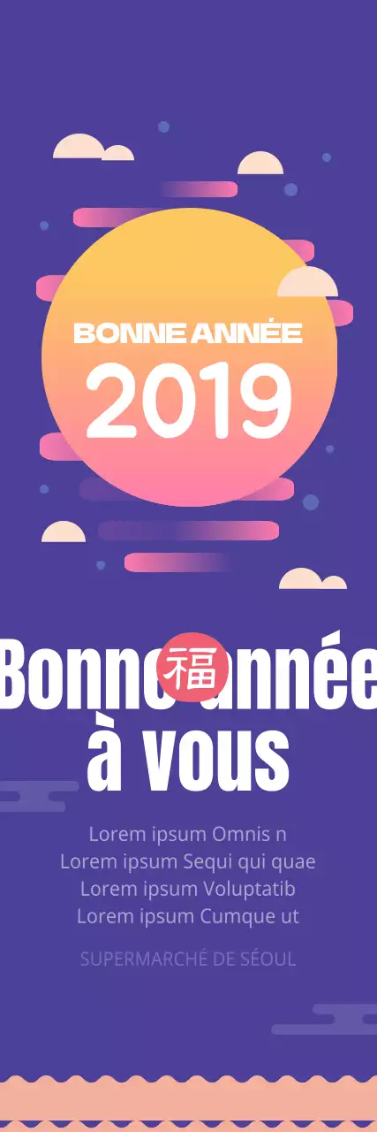 Bonne année