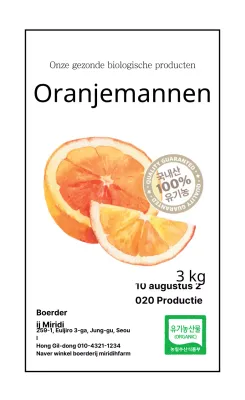 Witte geïllustreerde etiketten