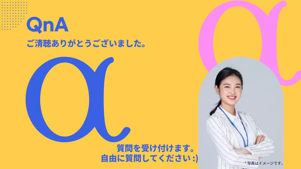 青 モダン マーケティング プレゼンテーション