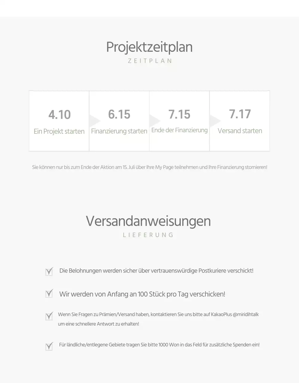 Körper Produkt-Detailseite