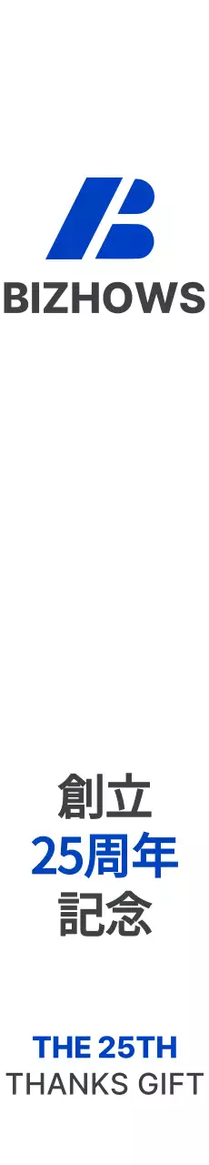 青とグレーのシンプルで清潔感のあるアルファベットシンボルのロゴスタイル会社