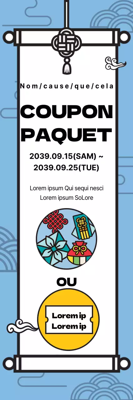 Paquets de coupons pour les fêtes de fin d'année