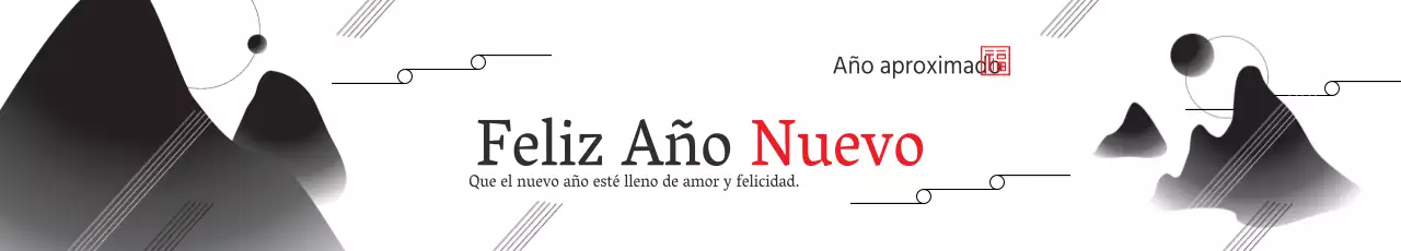 Feliz Año Nuevo