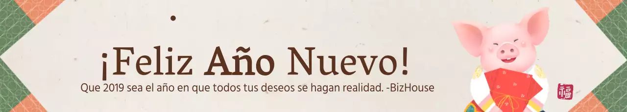 Saludos Año Nuevo Chino_Banner Horizontal