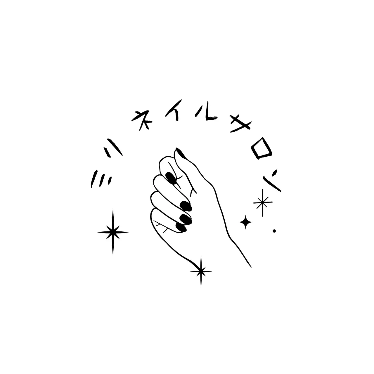 黒と白の感性的なネイルイラストをコンセプトにしたネイルショップの広報・グッズ