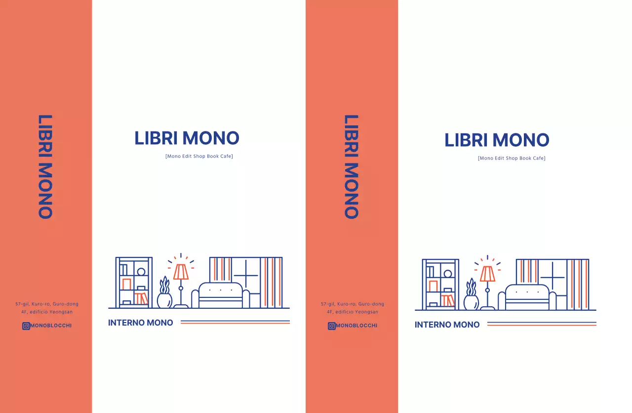 Libreria_di_tascabili_Small