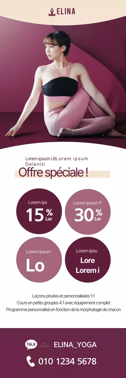 20190201_Bannière de yoga