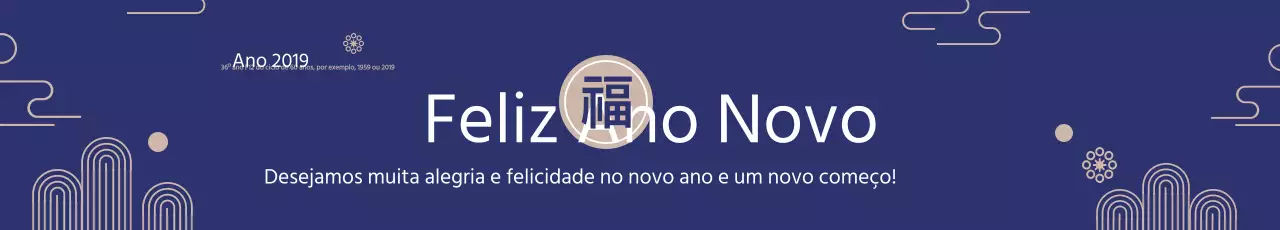 Saudações de Ano Novo