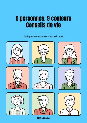 Un livre d'auto-assistance coloré avec des illustrations bleues claires.