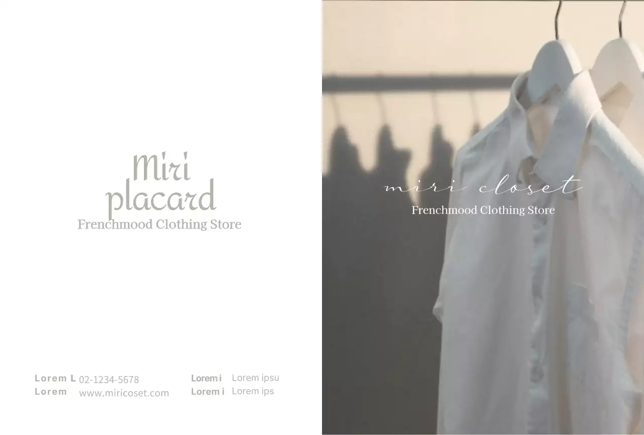 Revue d'un simple magasin de vêtements beigeCarte postale pour un événement