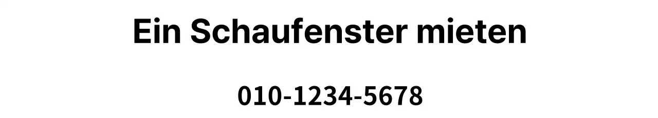 Ladenmiete_Straßenbanner