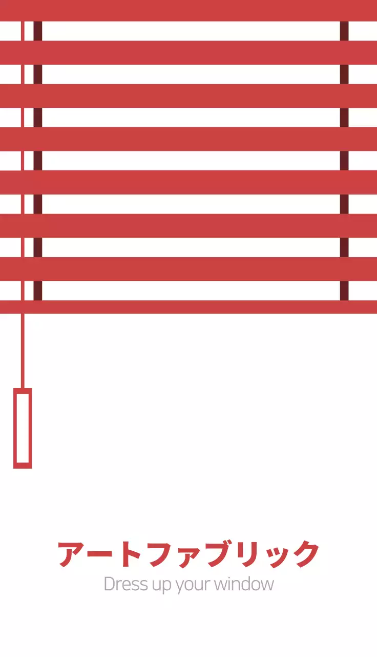 赤 シンプル インテリア 名刺