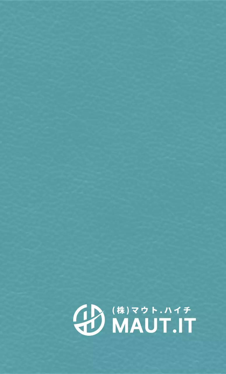 シンプルなハイチの形をしたロゴシンボル型コンセプトの企業販促物