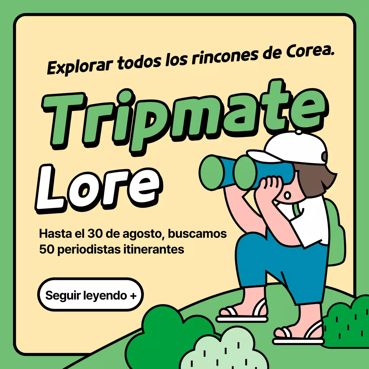 Tripmate