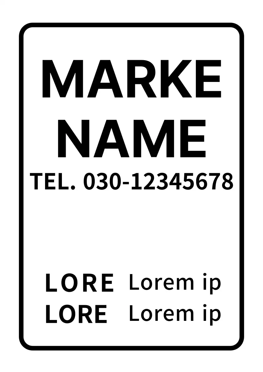 Einfaches weißes Markennamen-Beschriftungspapier