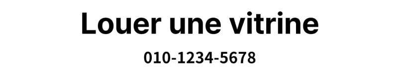 Shop Lease_Street Banners