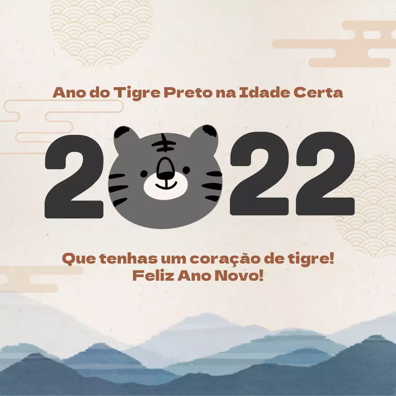 Saudações ilustradas de Ano Novo
