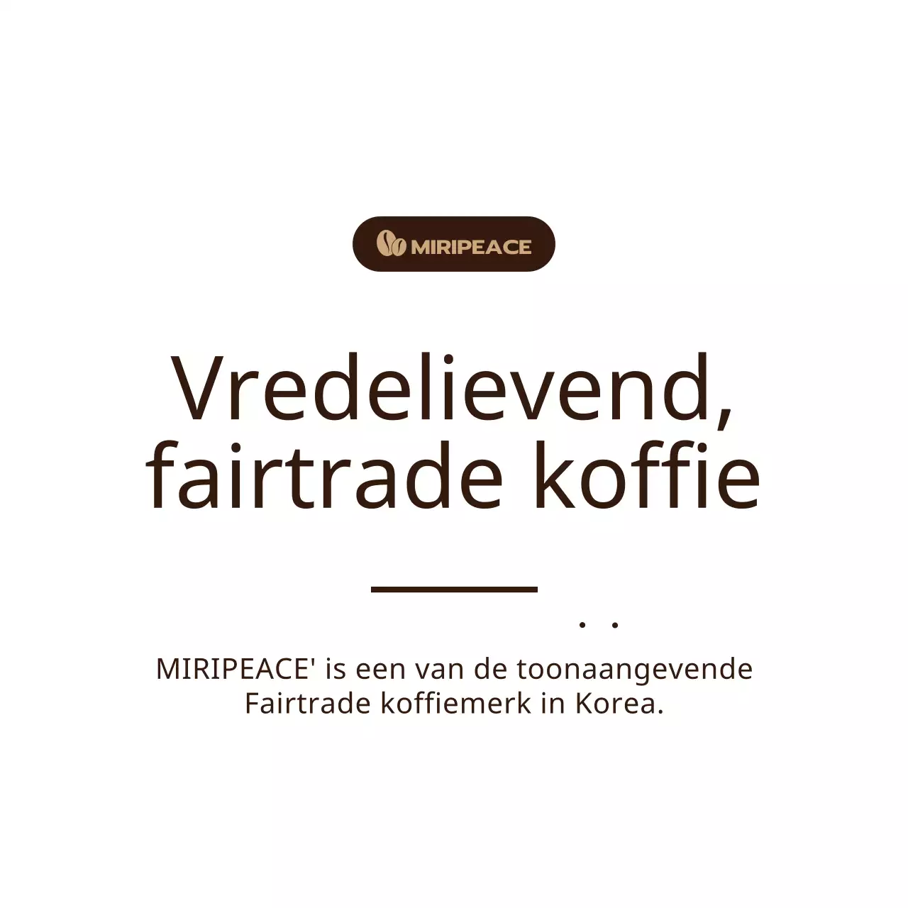 Bruine, eenvoudige tekstinformatie over Fairtrade koffie op het schap