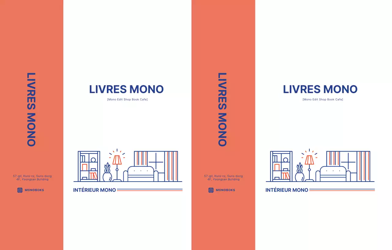 Sac de shopping en papier_dessin de librairie