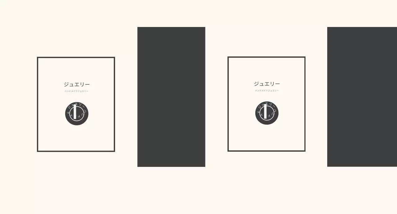 ベージュブラックのモダンなジュエリーショップ