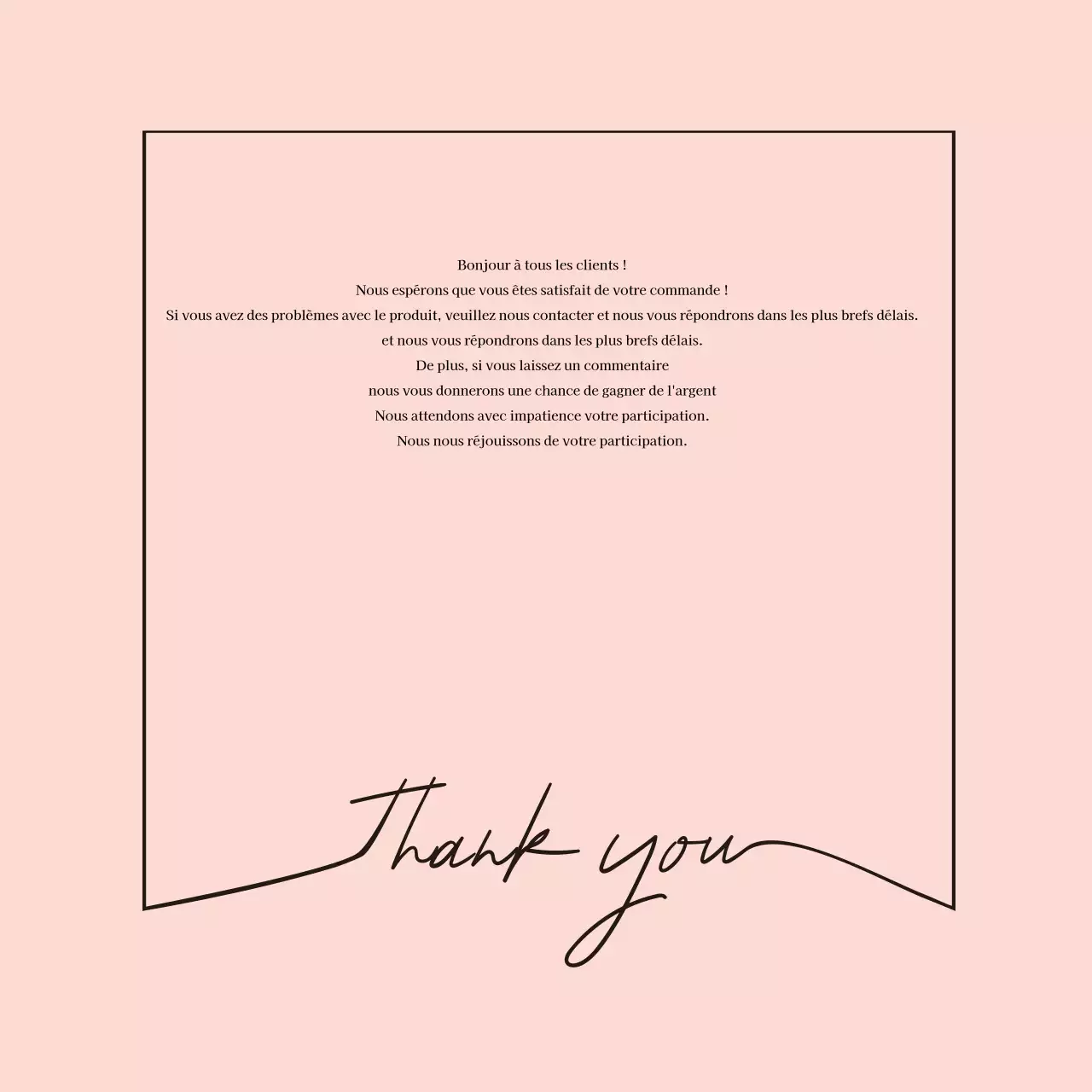 Autocollant de message de remerciement pour l'expédition