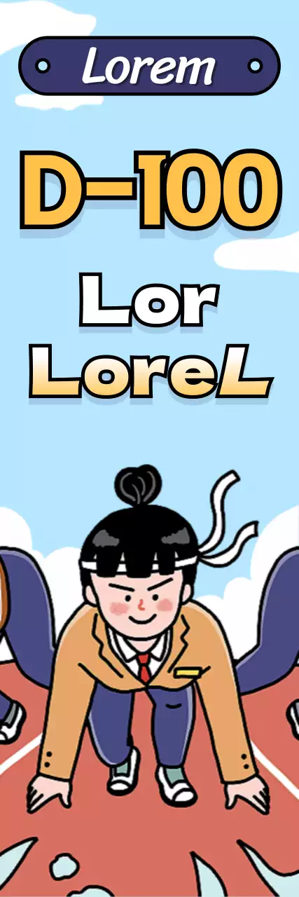 SAT-Cheer mit gelbem Titel und aktiver Schülerillustration