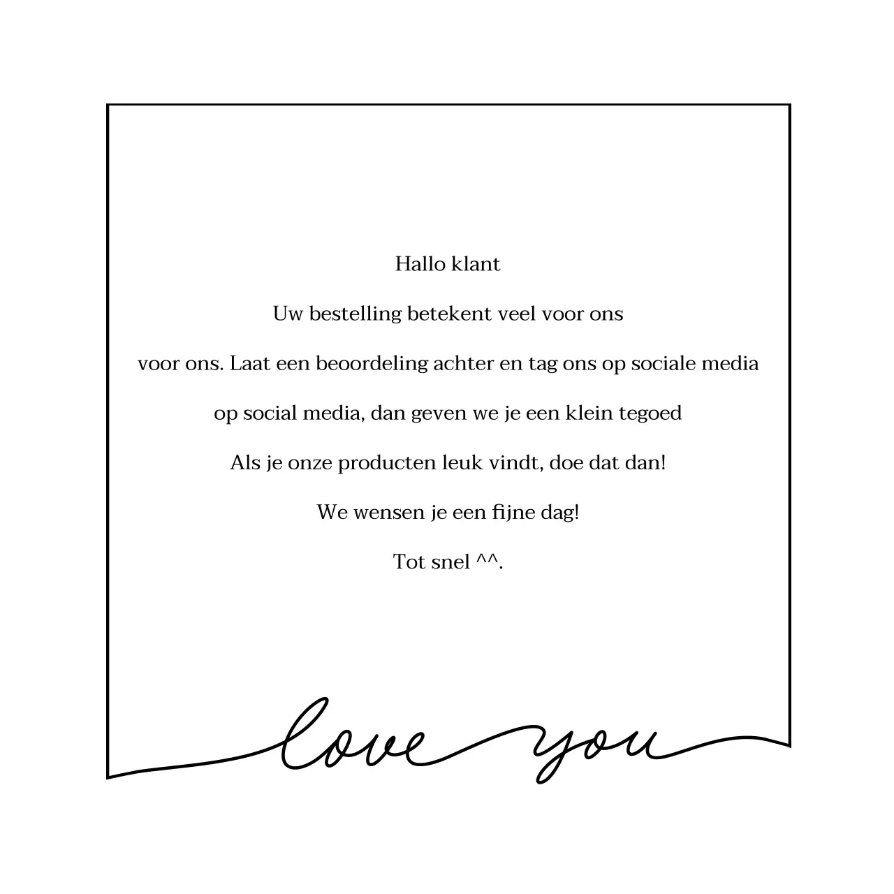 Bedankbericht voor verzending sticker