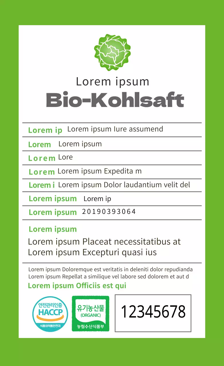 grünes Symbol einfache Kennzeichnung von Lebensmitteln