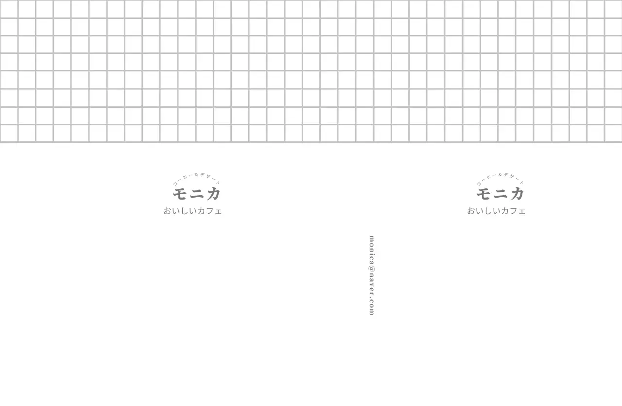 カフェチェック柄