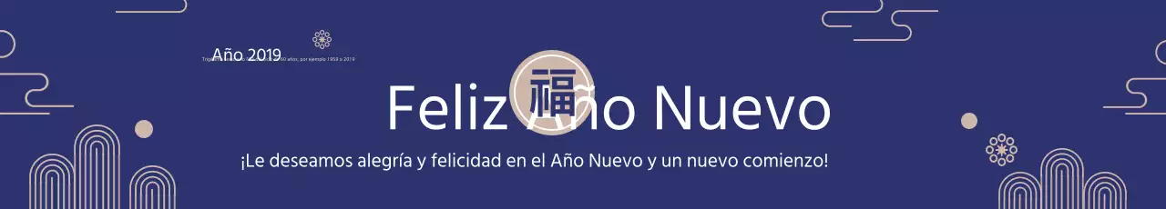 Felicitaciones de Año Nuevo