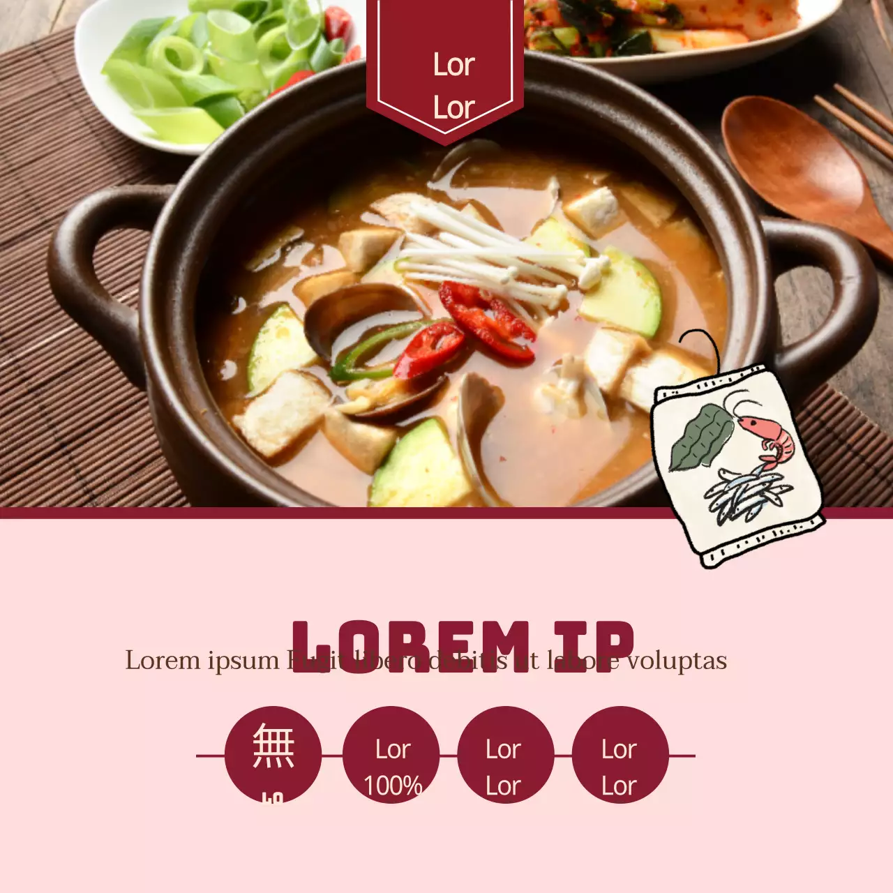 Circulaire sticker bouillon