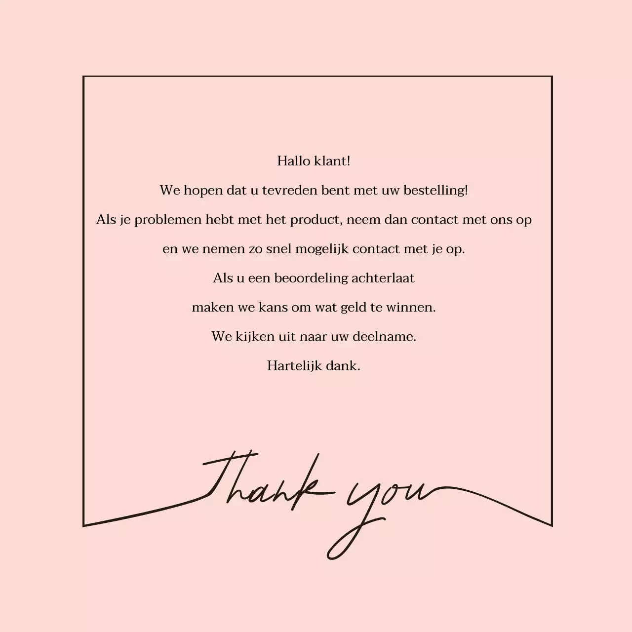 Bedankbericht voor verzending sticker