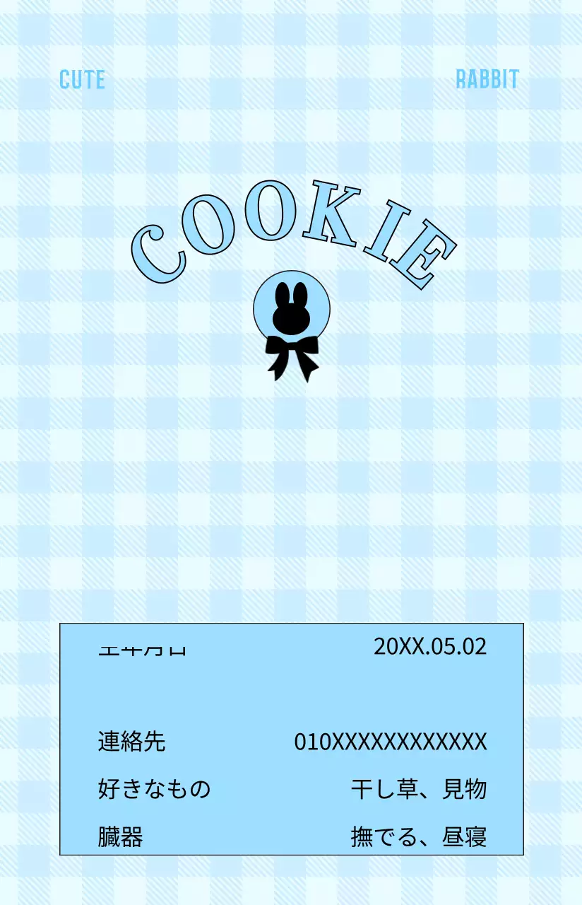 可愛らしい色のペットの写真を入れた長方形の高級感のあるアンティーク調フレーム
