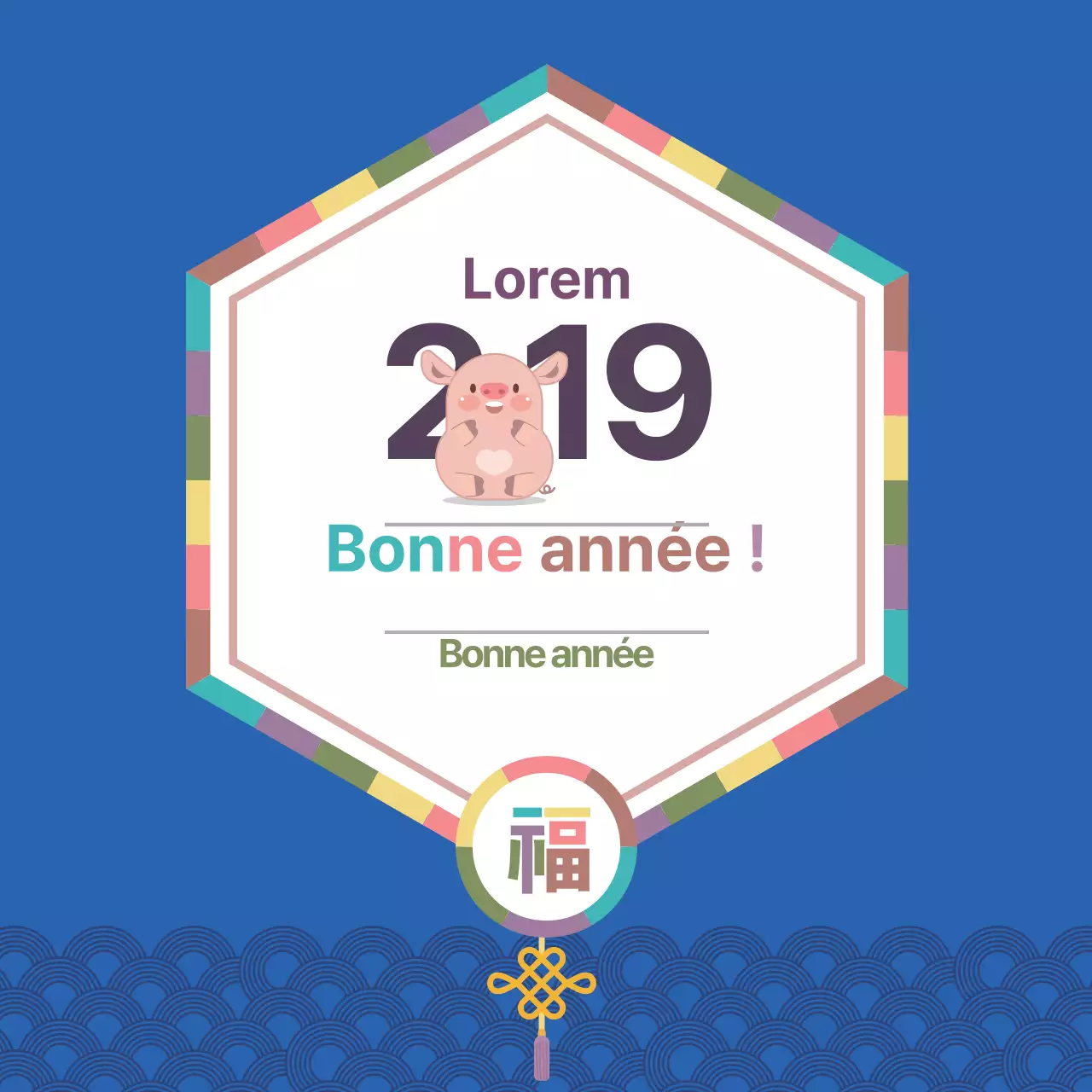 Tétine porte-bonheur