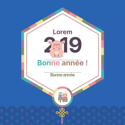 Tétine porte-bonheur