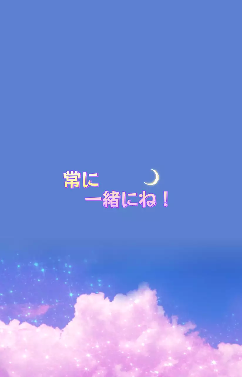 紫色の幻想的な雲をコンセプトにした写真レイアウト。