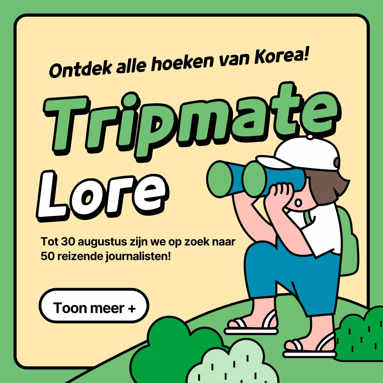 Tripmate