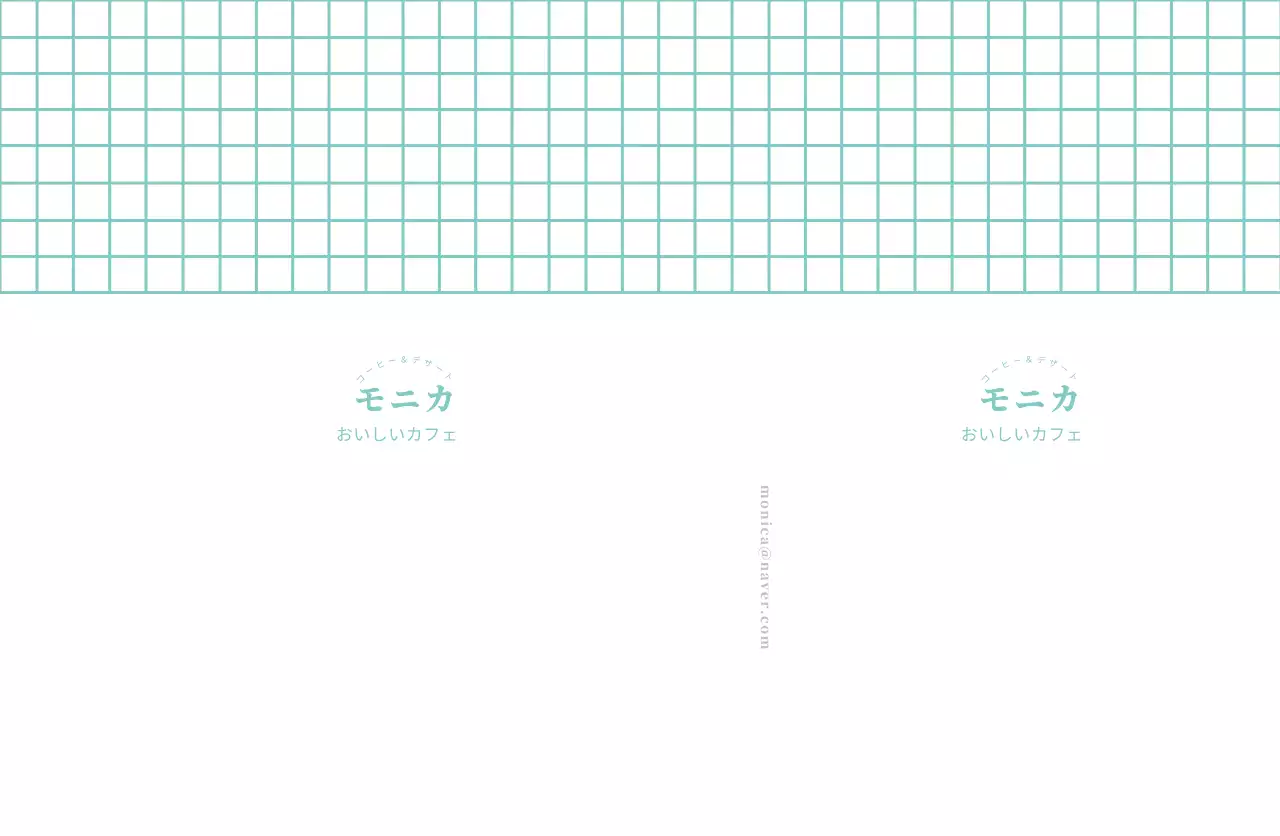 カフェチェック柄