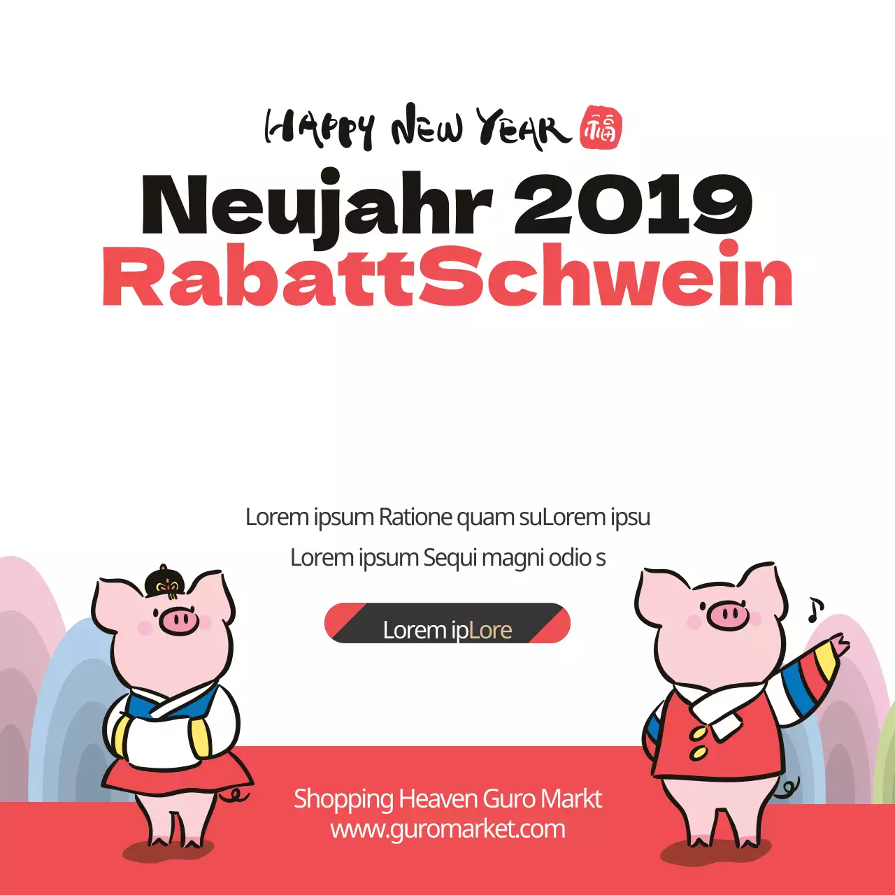 Neujahrsrabatt Schwein