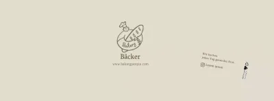 Beige saubere Illustration Bäckerei Cafe