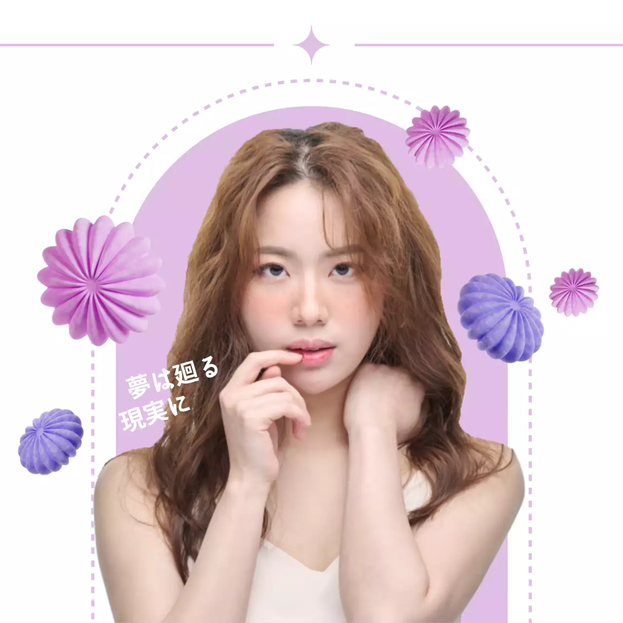 ピンクの3Dグラフィックが配置された情緒的な雰囲気の人物グッズバージョン。