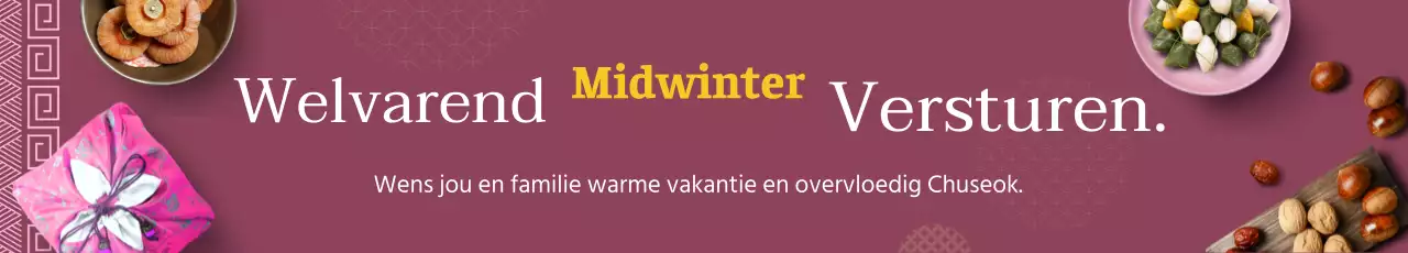 Chuseok vakantiegroeten