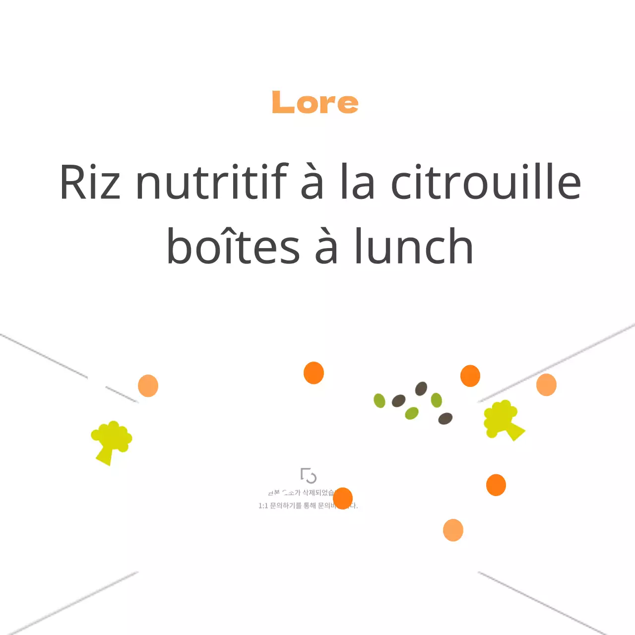 Bento de riz nutritif à la citrouille