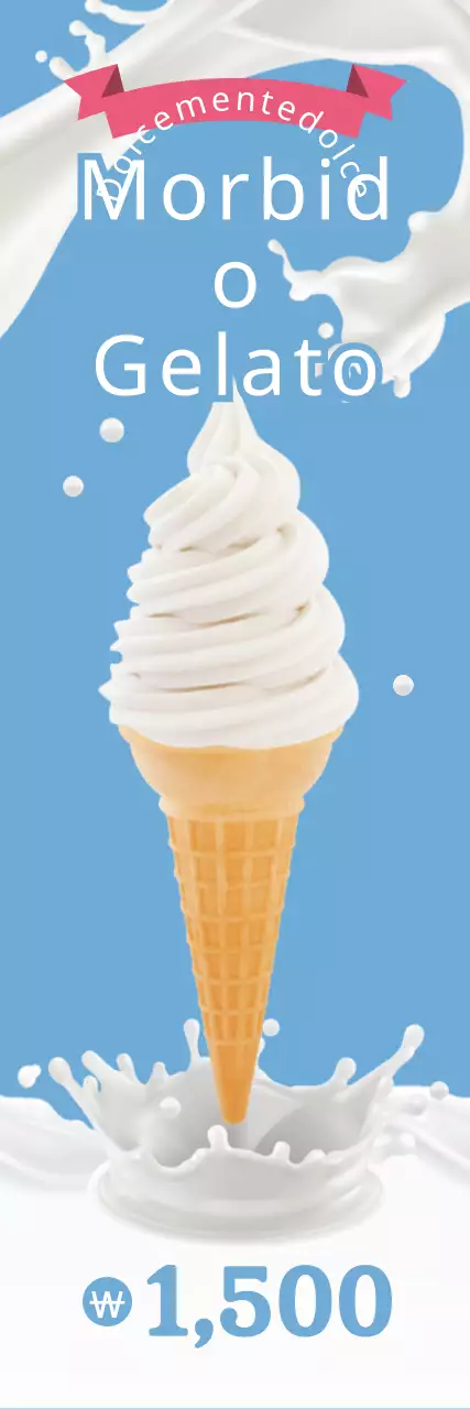 Striscione per il soft serve